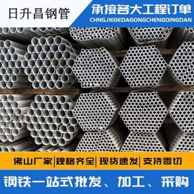 绥宁螺旋式声测管规格都有哪些
