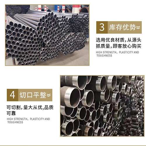 绥宁声测管用于灌浆和工程施工的注意事项