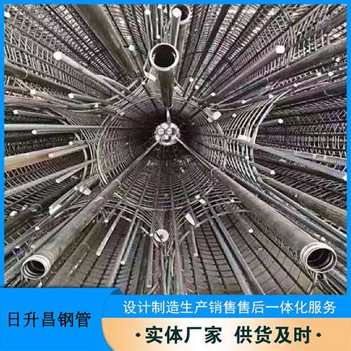 绥宁54声测管多少钱一米