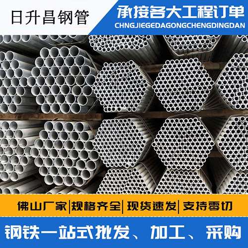 绥宁声测管的性能检测试验