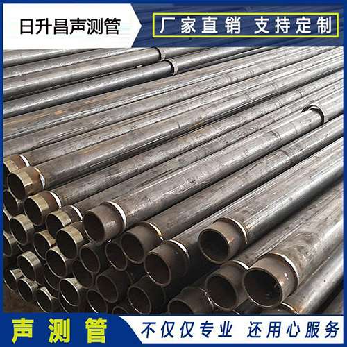 绥宁声测管外观质量有哪些要求?