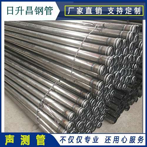 绥宁声测管桩身完整性检测抽检数量规范